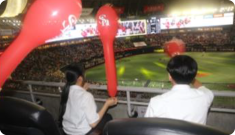 Event.01